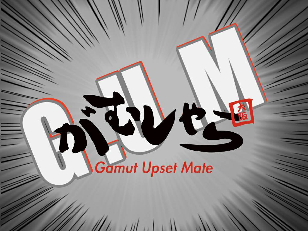G U M Official Site Gamut Upset Mate